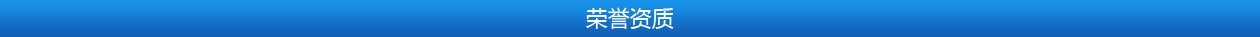 suY|